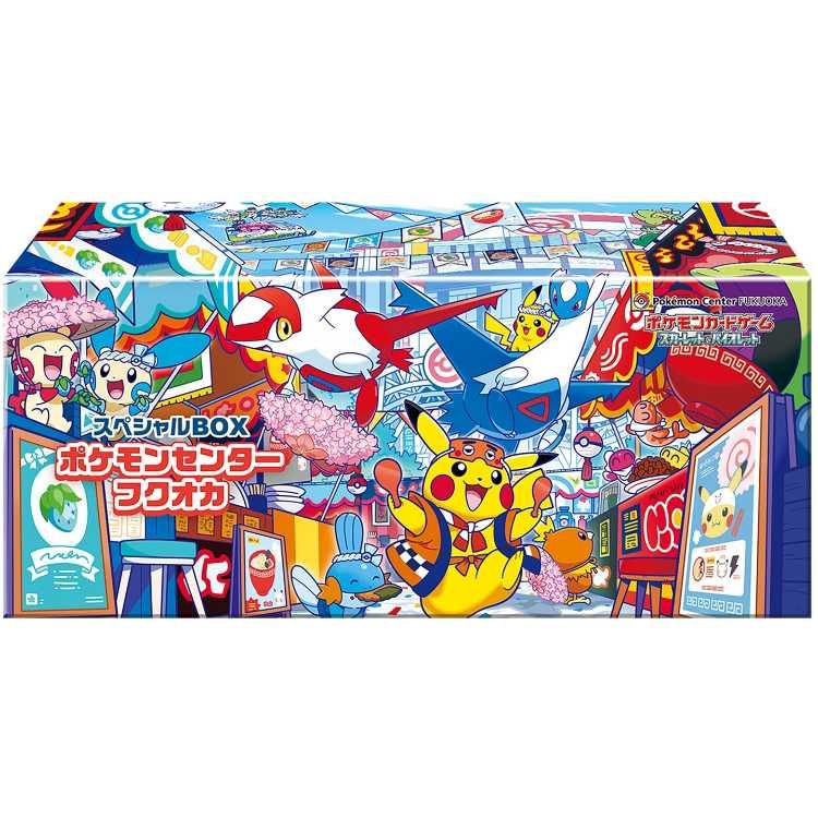 PSA10】サーナイトex SAR キルリア AR ラルトス AR｜Yahoo!フリマ（旧