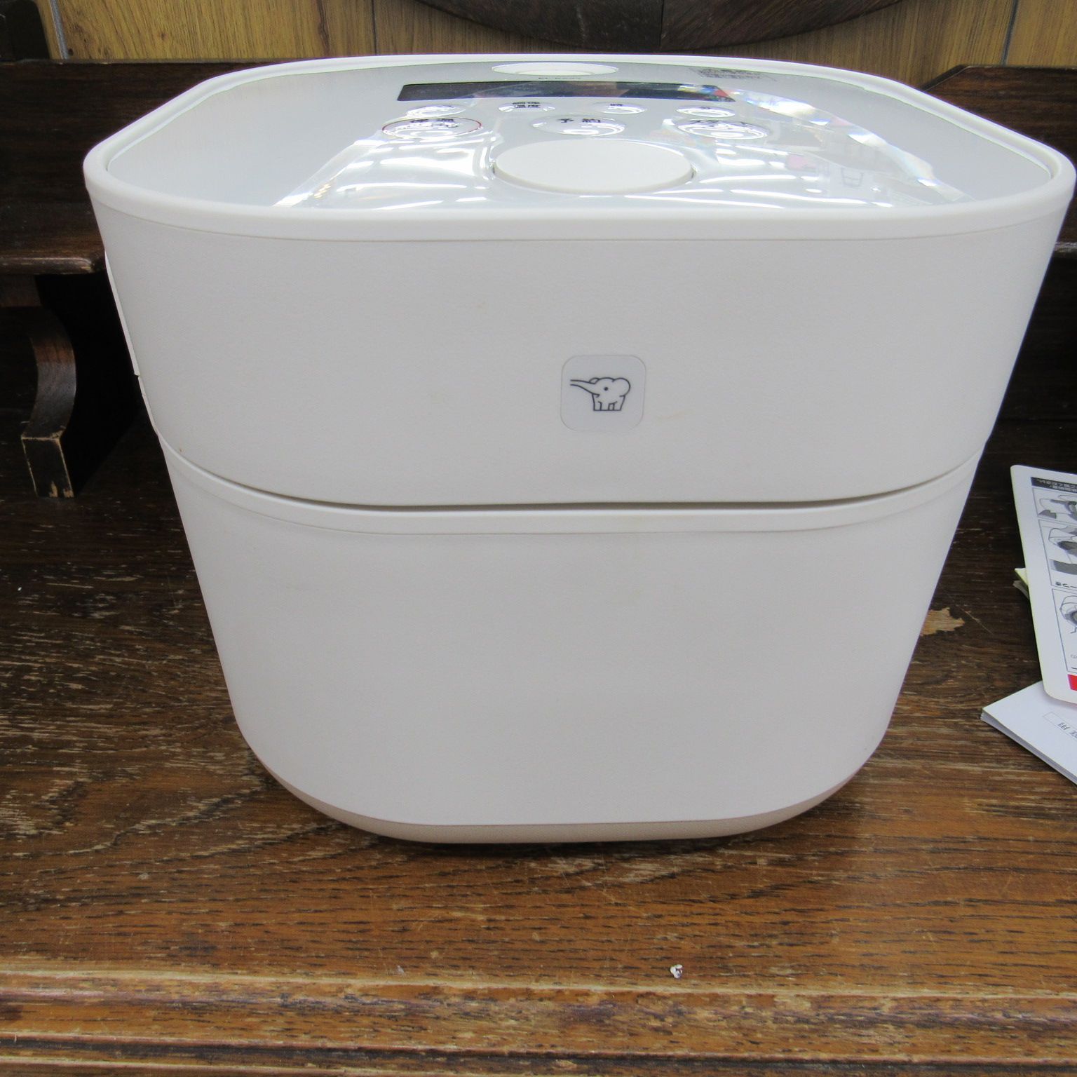 zojirushi STAN EL-KA23 ホワイト 電気圧力鍋 象印 STAN. 自動調理なべ