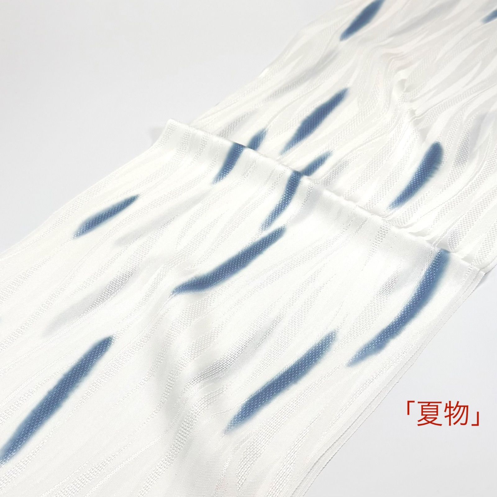 「夏単衣」帯揚げ　渡敬　葉蘭　メッシュ　よろけぼかし　0848 12,750円