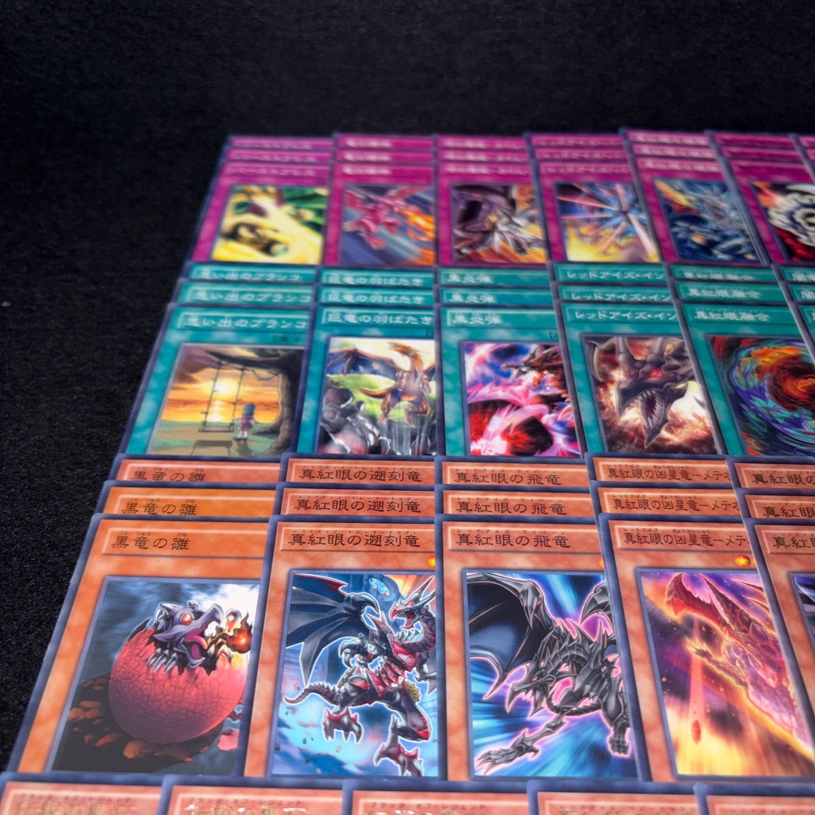 遊戯王OCG レッドアイズデッキパーツ　レア以上！！ No.PP556 遊戯王 レッドアイズ デッキパーツ 城之内克也 真紅眼の黒竜