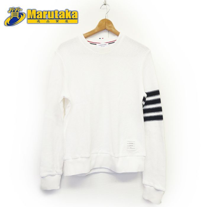 THOM BROWNE トムブラウン ニット・セーター S 白 【古着】【中古】【送料無料】 THOM BROWNE（トムブラウン）ニット・セーター 白 サイズ:1(S位