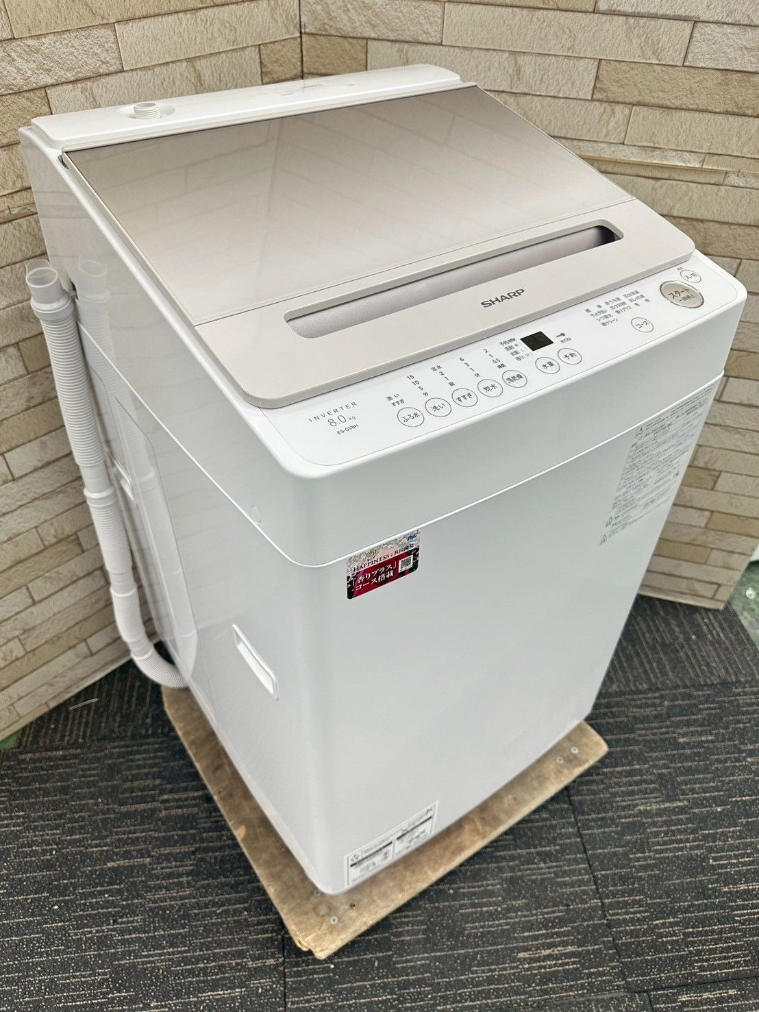 大阪送料無料☆3か月保障付き☆洗濯機☆シャープ☆8kg☆2023年☆ES