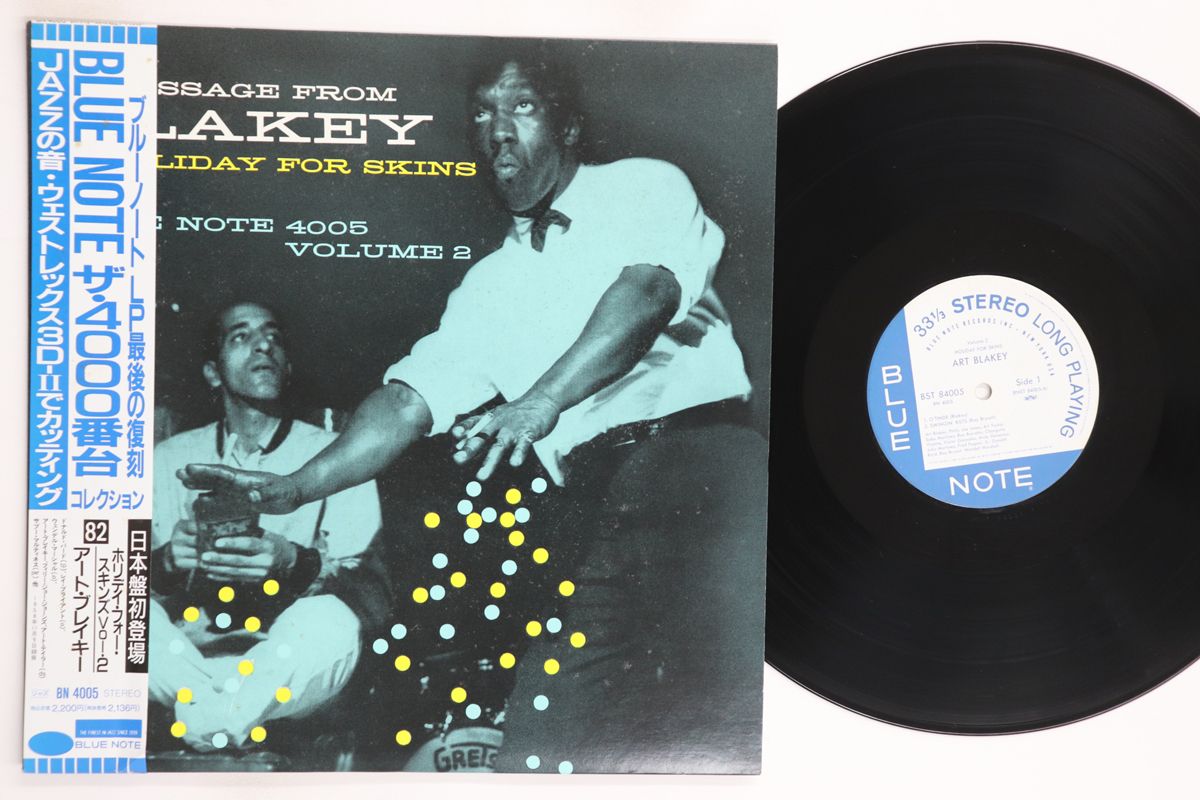LP Art Blakey Holiday For Skins Volume 2 BN4005,BST84005 BLUE NOTE Japan Vinyl /00260