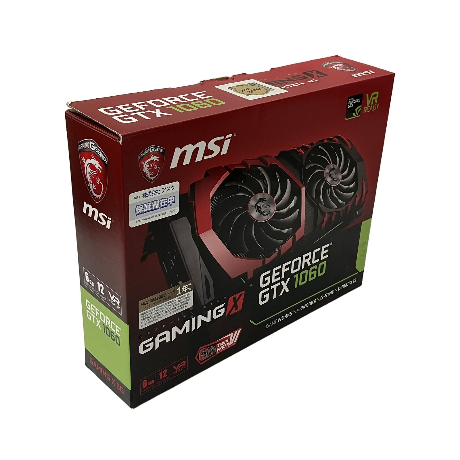 MSI GTX 1060 GAMING X 6G ジャンク グラボ - メルカリ