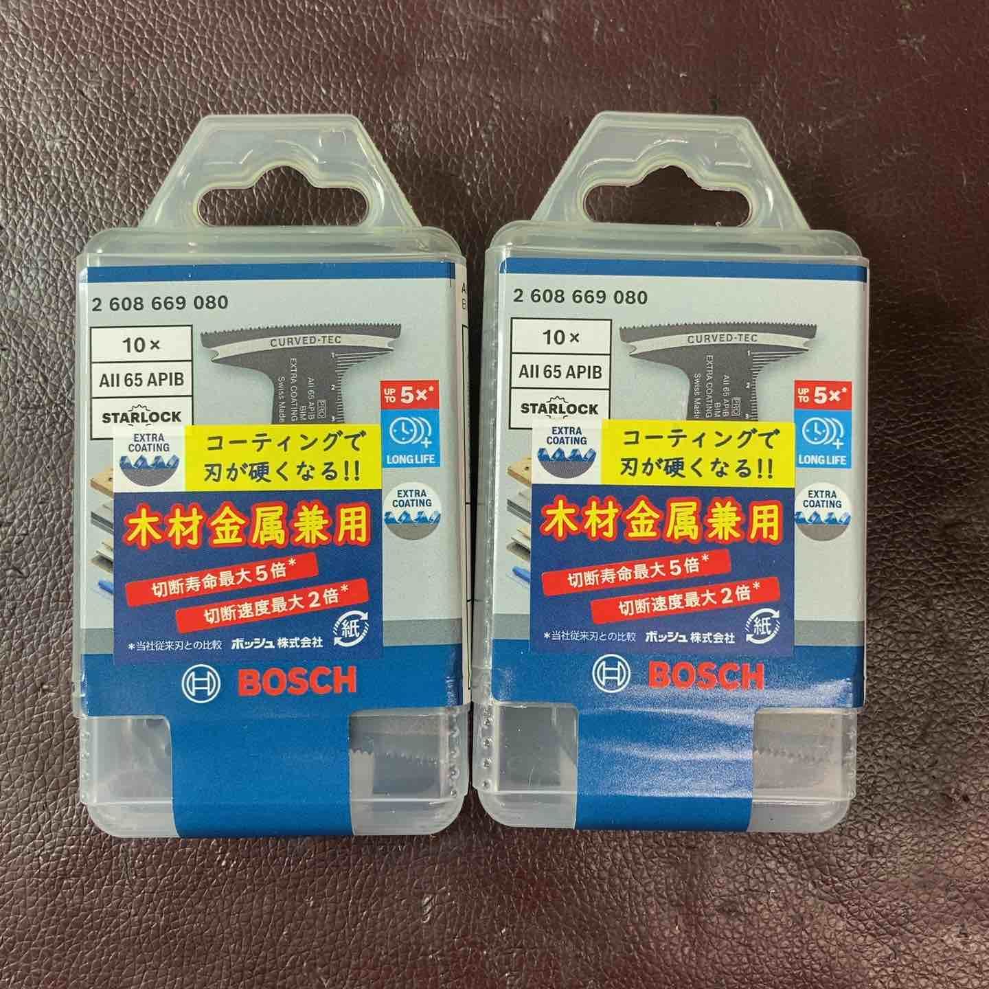 【未使用(店頭展示品)】ボッシュ(BOSCH) マルチツールブレードスターロック AII65APIB/10 【木材&金属用】 10本入り 2個セット【東大和店】