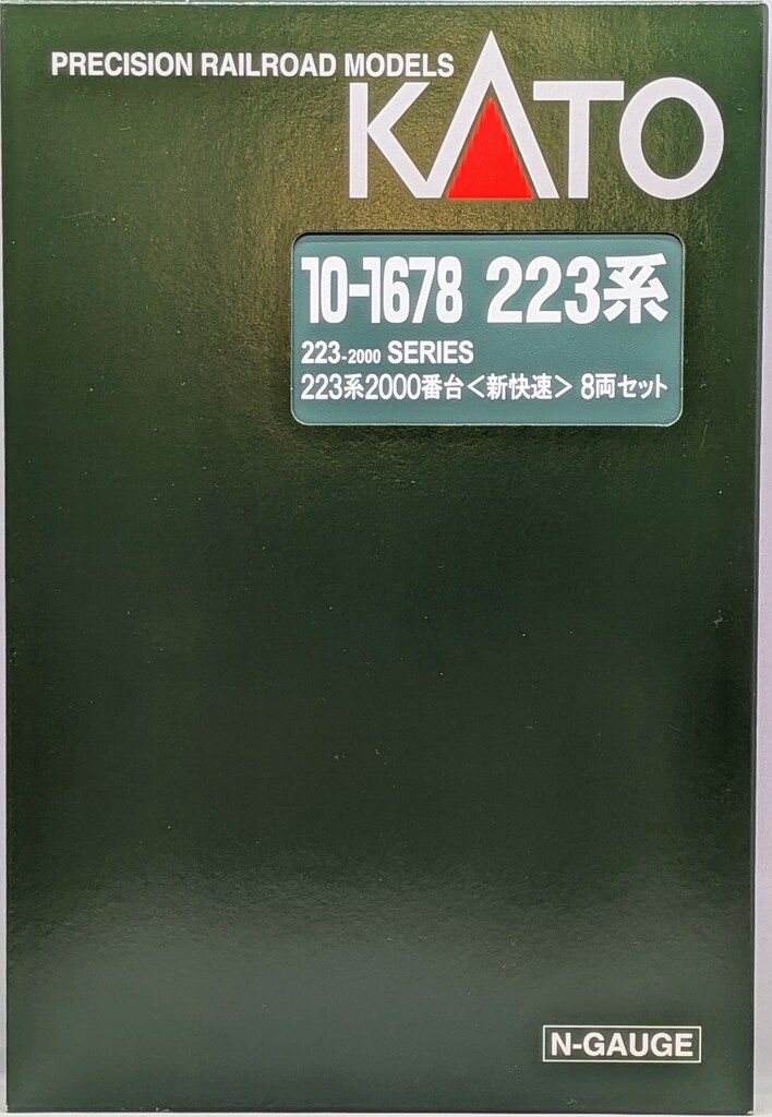 関水金属 KATO Nゲージ 223系2000番台 新快速 8両セット 10-1678