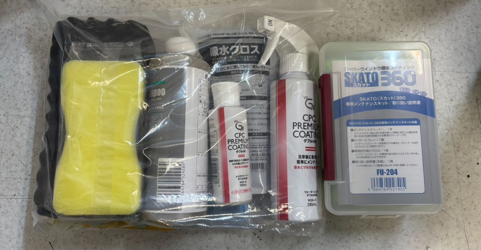 ☆【新品】CPC プレミアムコーティング ダブルG 専用メンテナンス