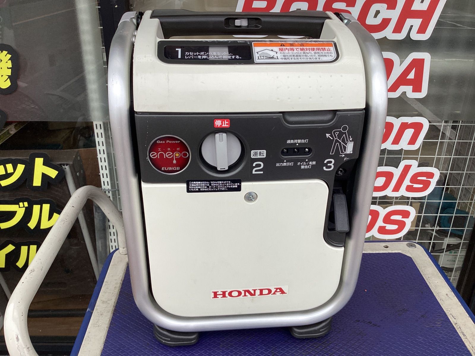 ホンダ(Honda) 発電機 エネポ EU9iGB 900VA / ITLCITNW4WW0