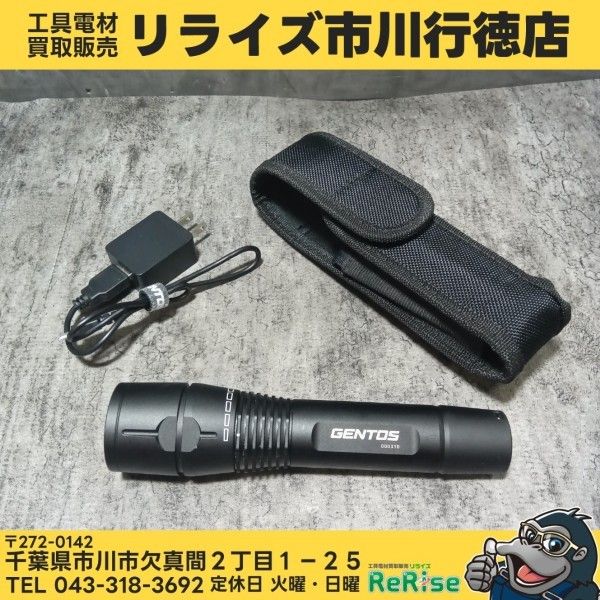 ジェントス(GENTOS) フラッシュライト GF-116RG 【中古】【市川行徳店】