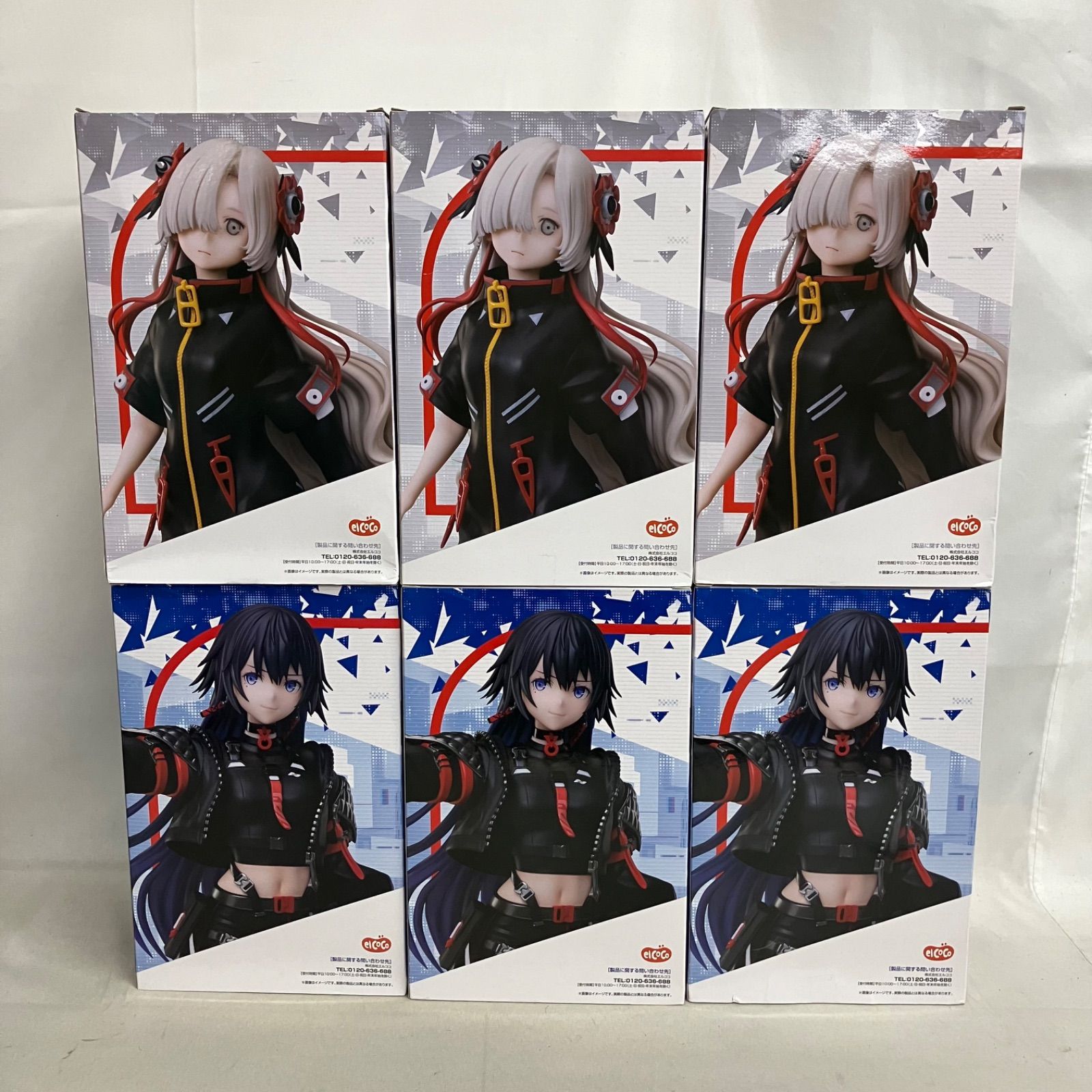 未開封 神椿市建設中 elcoco 輪廻此処 夜河世界 1/7スケール ラウンド