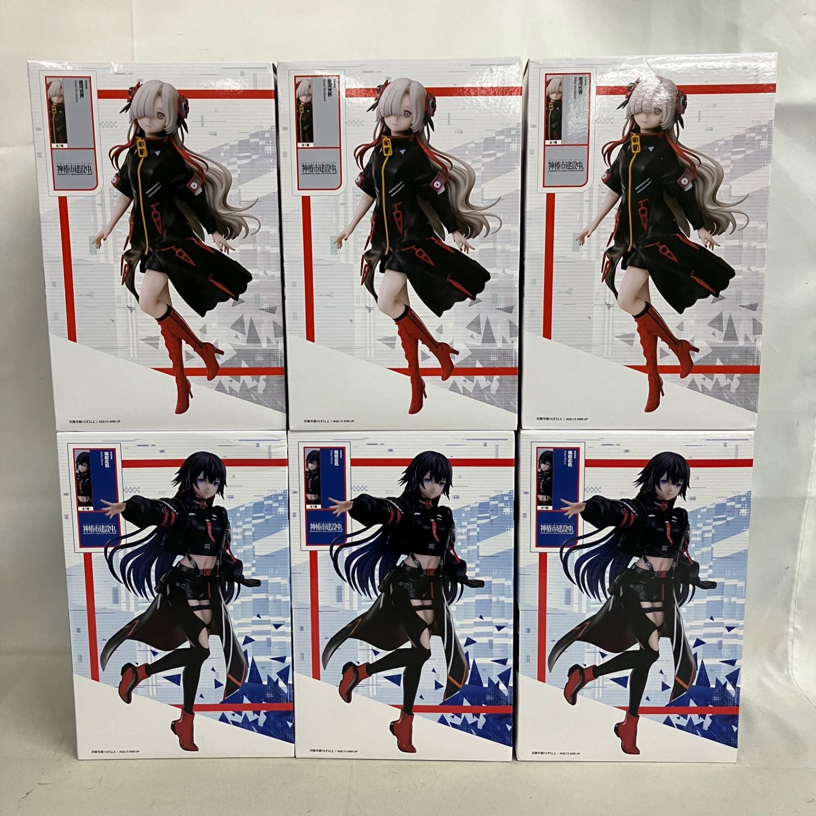 未開封 神椿市建設中 elcoco 輪廻此処 夜河世界 1/7スケール ラウンド