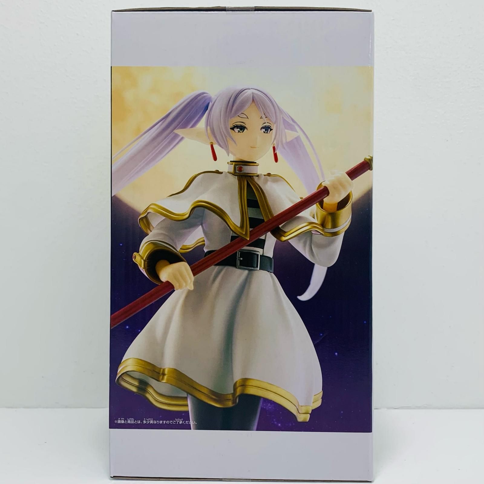 中古 フリーレン-Grandista-FRIEREN-「葬送のフリーレン」 - メルカリ