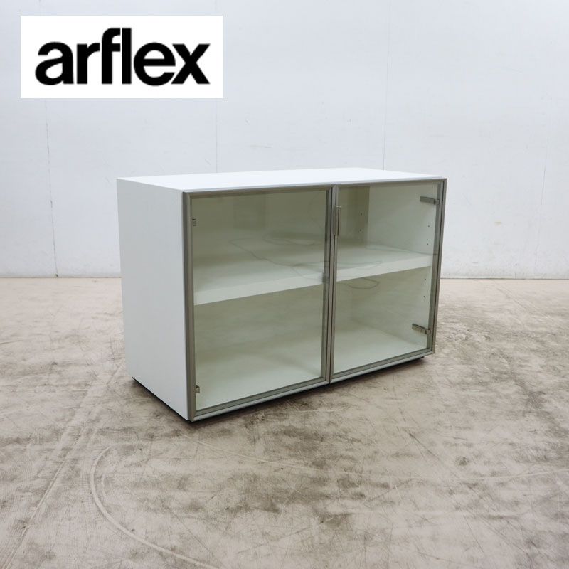 ◇展示品◇ arflex アルフレックス C.C.09 キャビネット/収納 DOOR BOX