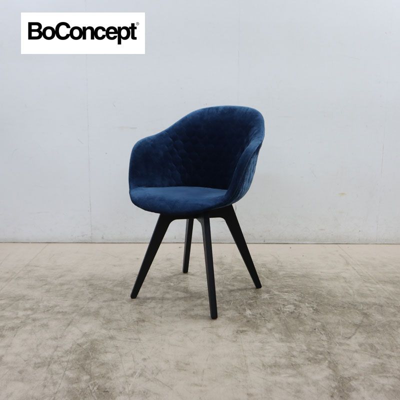 ◇BoConcept◇ ボーコンセプト ADELAIDE アデレード ダイニングチェア