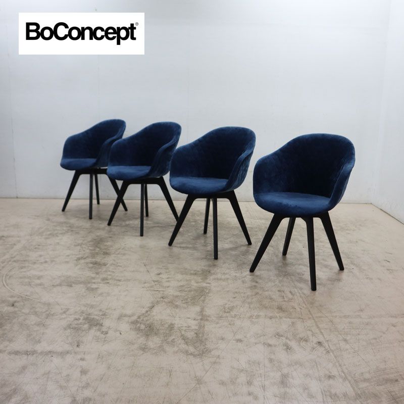 ◇BoConcept◇ ボーコンセプト ADELAIDE アデレード ダイニングチェア