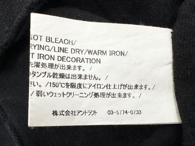 レディメイド COLLAPSED FACE T-SHIRTTシャツ 半袖 IMG_2662_23c931d0-8c91-44c5-