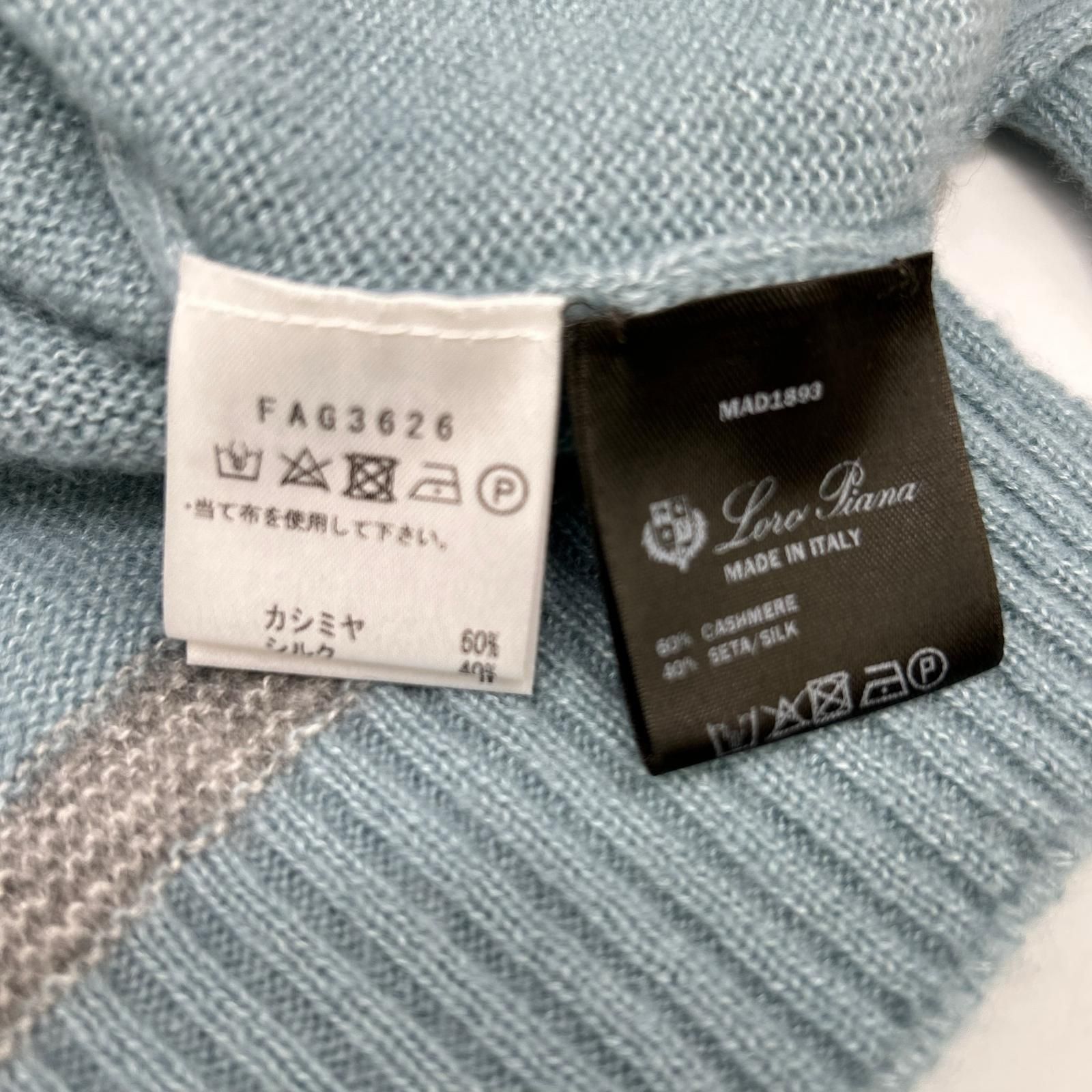 Loro Piana ロロピアーナ  FAG3626 ﾍﾞｰｼﾞｭ×ﾌﾞﾙｰ ｶｼﾐﾔ×ｼﾙｸ ﾊｲﾈｯｸﾆｯﾄﾌﾟﾙｵｰﾊﾞｰ 38 Loro Piana ロロピアーナ FAG3626 ﾍﾞｰｼﾞｭ×ﾌﾞﾙｰ ｶｼﾐﾔ×ｼﾙｸ ﾊｲﾈｯｸﾆｯﾄﾌﾟﾙ