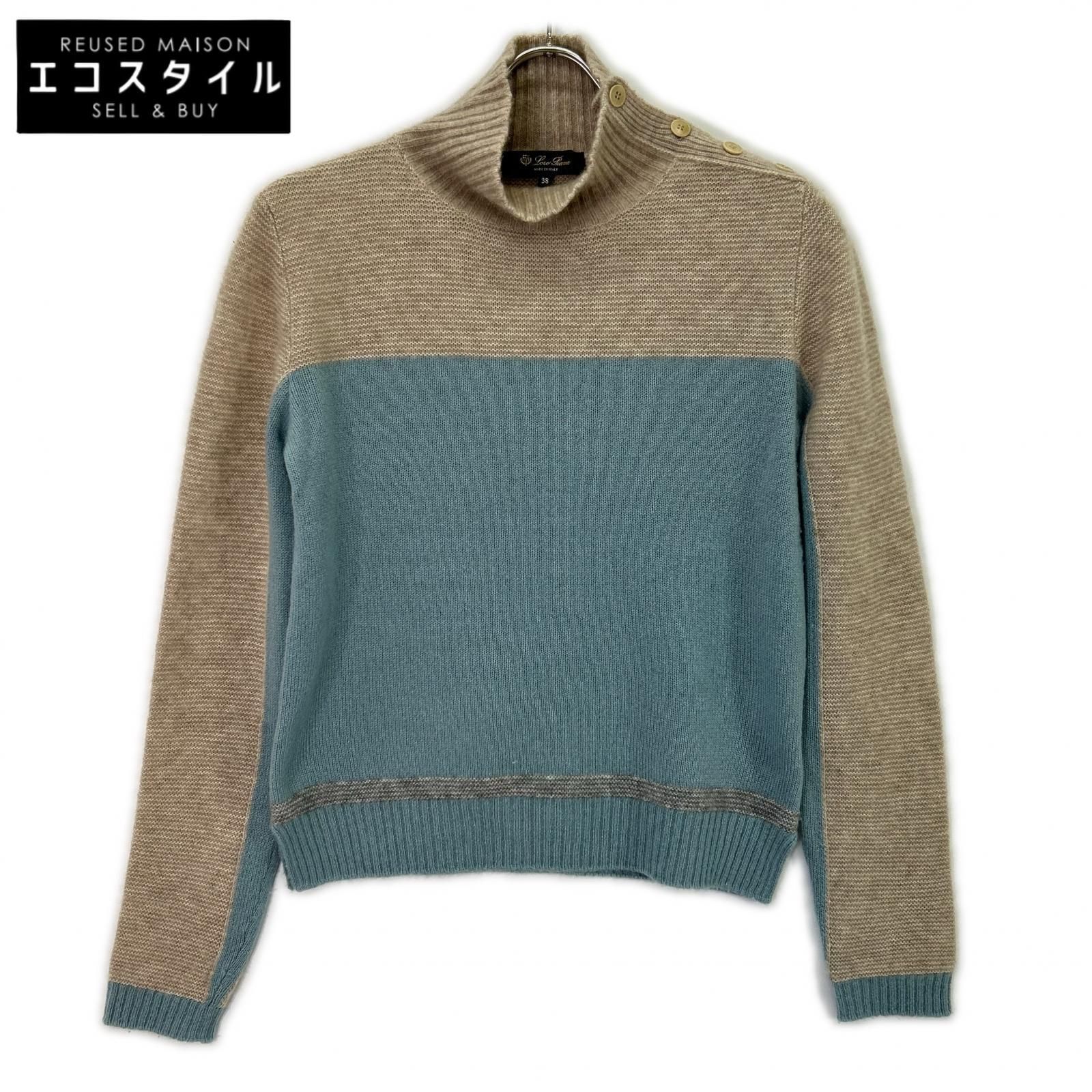 ロロピアーナ ニット セーター 長袖 カシミヤ シルク ブルー ベージュ 36 近年美品 Loro Piana ロロピアーナ カシミヤ シルク セーター - メルカリ
