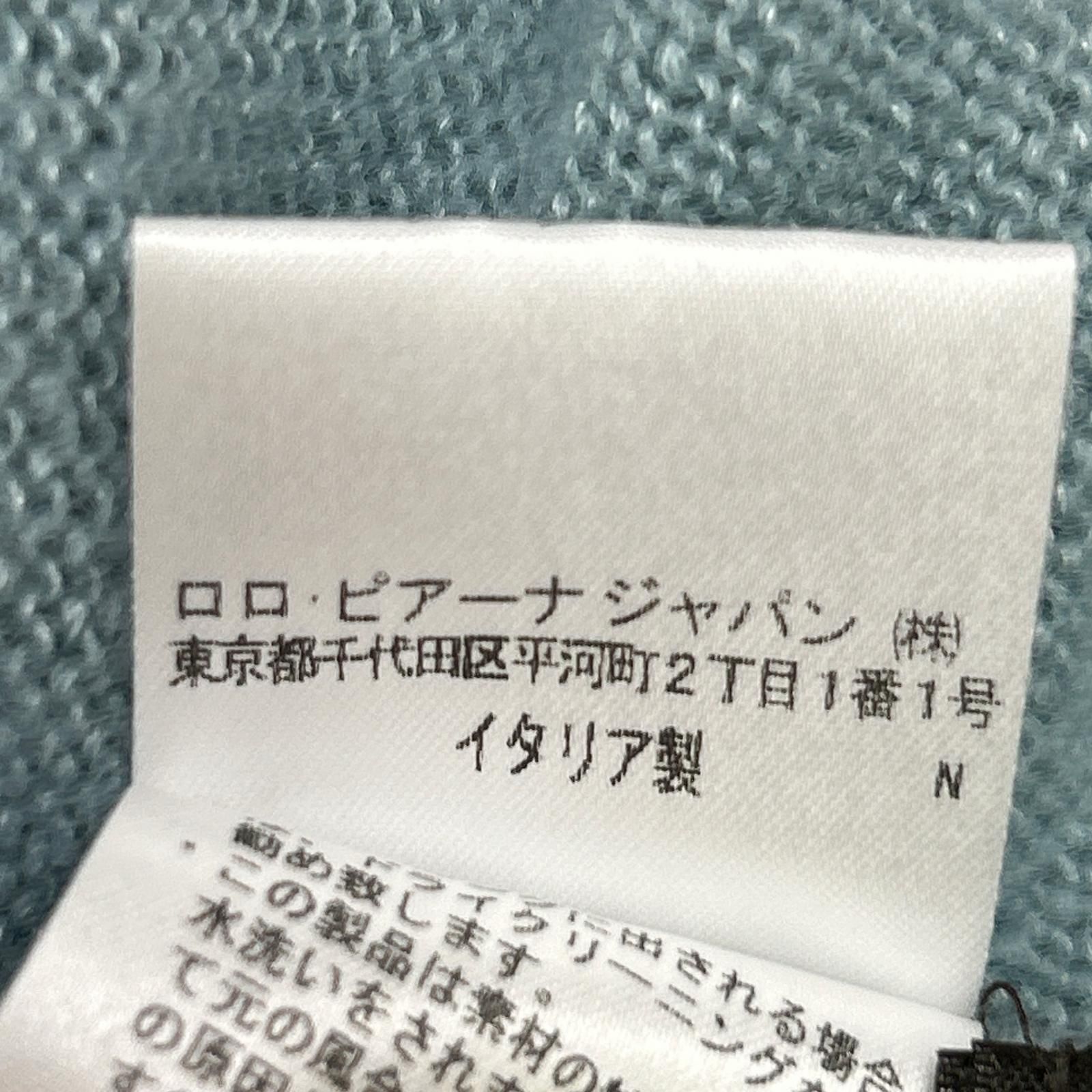 Loro Piana ロロピアーナ FAG3626 ﾍﾞｰｼﾞｭ×ﾌﾞﾙｰ ｶｼﾐﾔ×ｼﾙｸ ﾊｲﾈｯｸﾆｯﾄﾌﾟﾙ