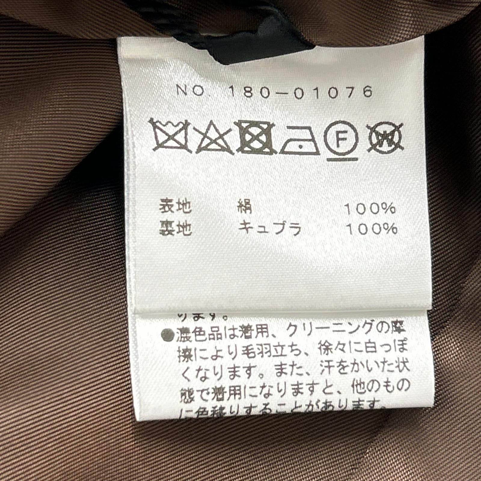 Mikako Nakamura ミカコ ナカムラ  ﾌﾞﾗｯｸ ｼﾙｸ ｼﾞｬｹｯﾄ&amp;ｽｶｰﾄ ｾｯﾄｱｯﾌﾟ 38 Mikako Nakamura - Mikako Nakamura ミカコ ナカムラ ﾌﾞﾗｯｸ ｼﾙｸ ｼﾞｬｹｯﾄ