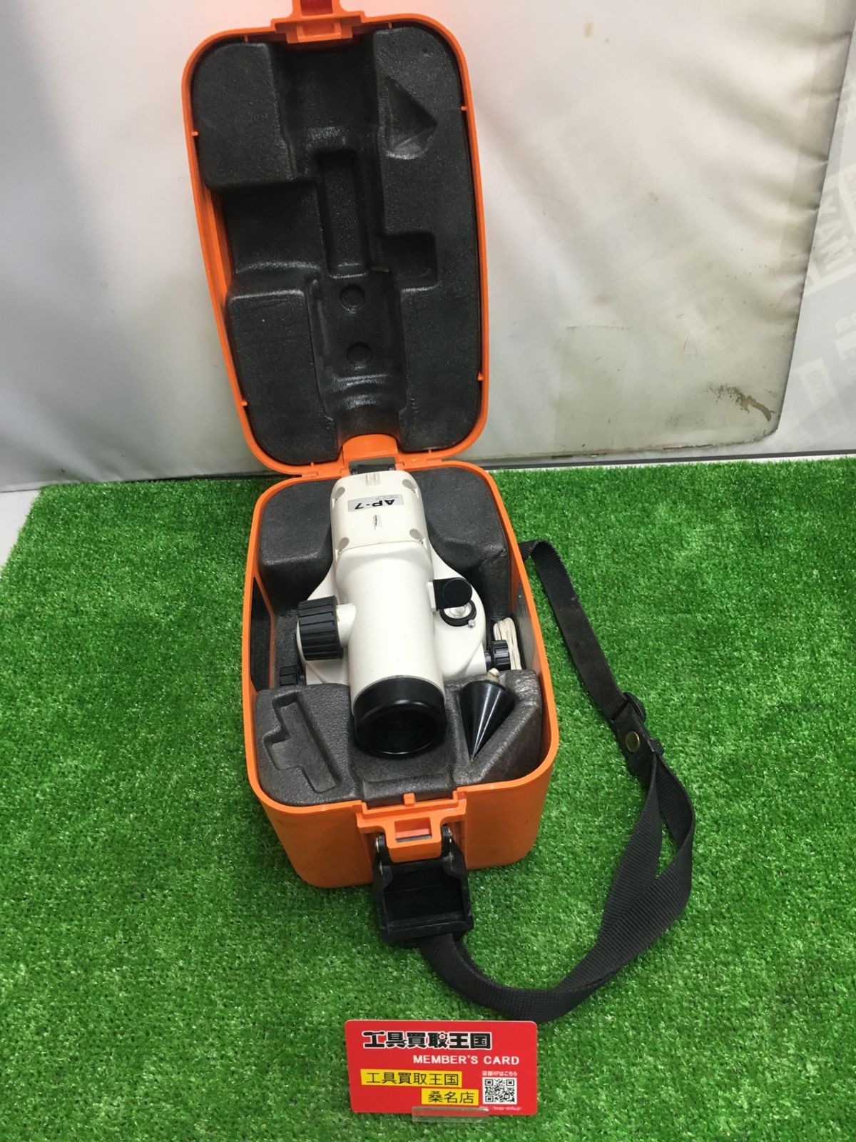 【中古品】【0902】★Nikon オートレベル AP-7　ITOLYQMPRDJ4
