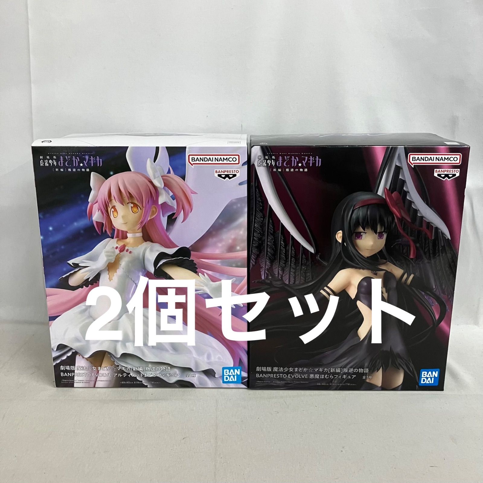 【値下げ可!!送料込み!】魔法少女まどかフィギュアセット 未開封 魔法少女まどか☆マギカ フィギュアセット 7体 【公式通販】