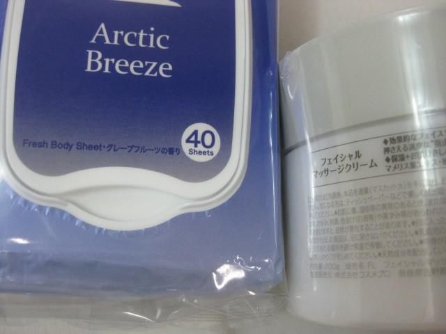 未使用 コスメ モーニングサプライズ モレモ 専顔タオル 他 シカクリーム ヘアトリートメント カラースタイリングワ 未使用 コスメ モーニングサプライズ モレモ 専顔タオル 他 シカ