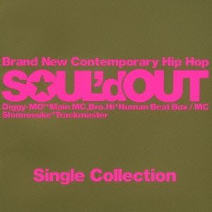 Single Collection 通常盤 【CD、音楽 中古 CD】レンタル落ち - メルカリ