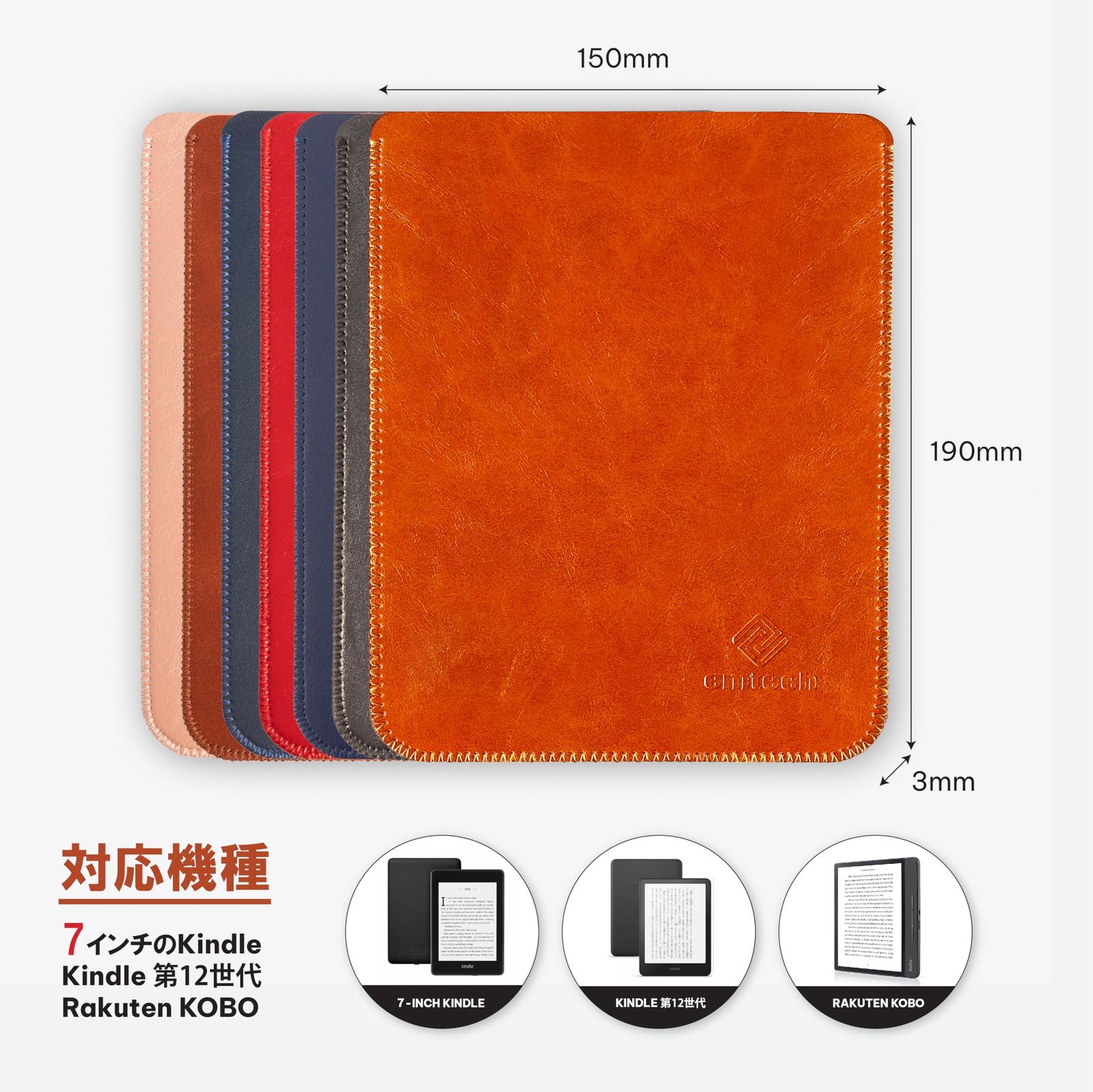 CM Tech 第12世代 Kindle Paperwhite レザーケース 第11世代 Kindle