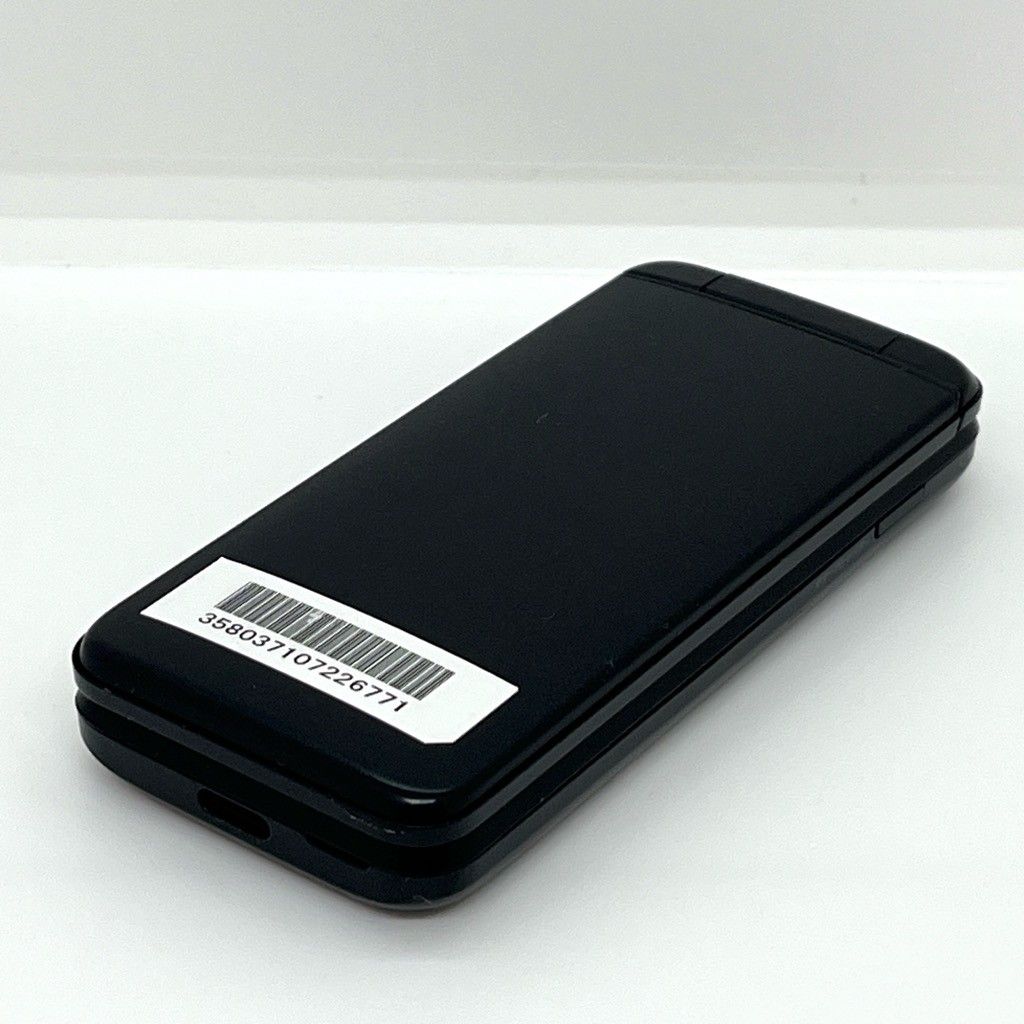 美品】DIGNO ケータイ3 902KC ソフトバンク SIMロック解除済 白ロム