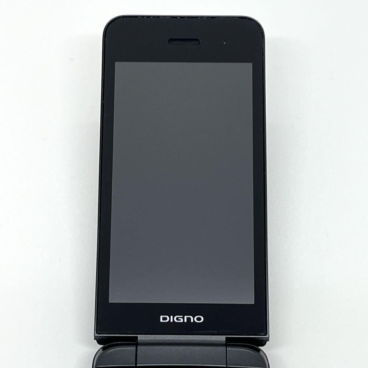 美品】DIGNO ケータイ3 902KC ソフトバンク SIMロック解除済 白ロム