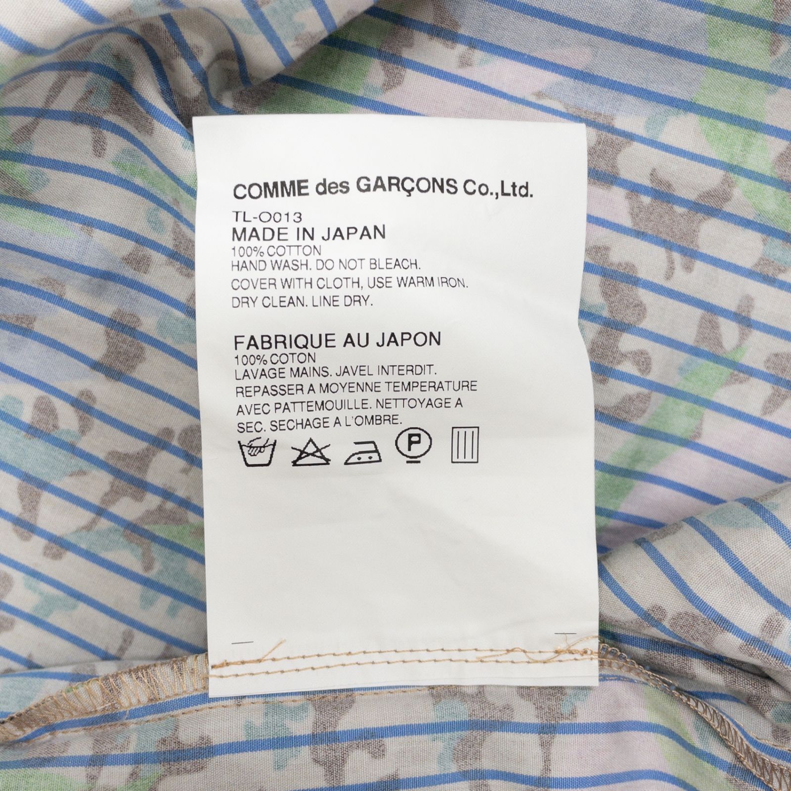 tricot COMME des GARCONS トリココムデギャルソン ワンピース リボン