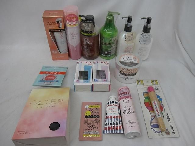 未使用 コスメ ナチュラリッチ モレモ FM 他 保湿クリーム ヘアトリートメント ミストフィクサー 等 15点