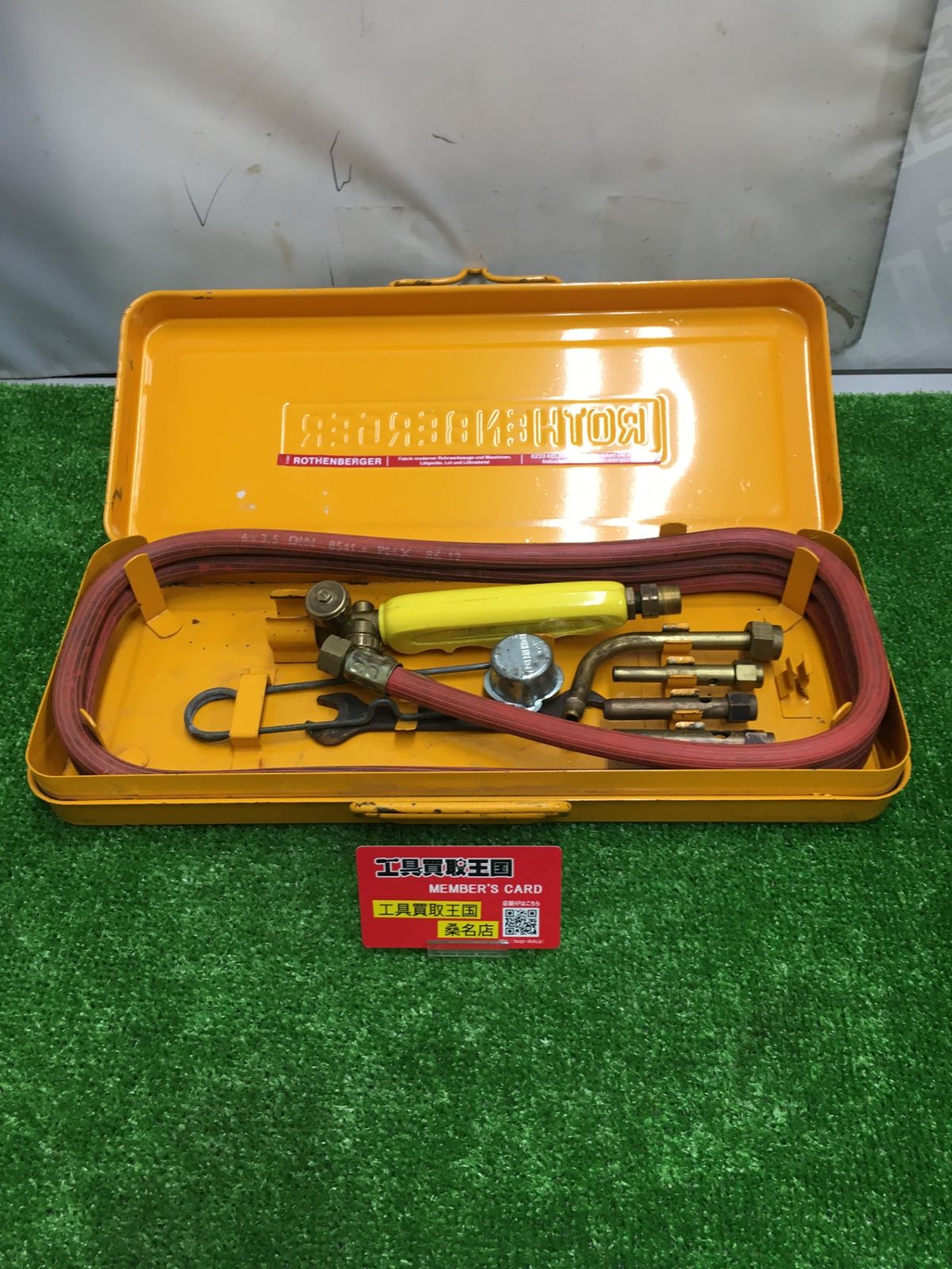 【中古品】【0902】アサダ　オールガスバーナセット　IT3QEN4BJHH3