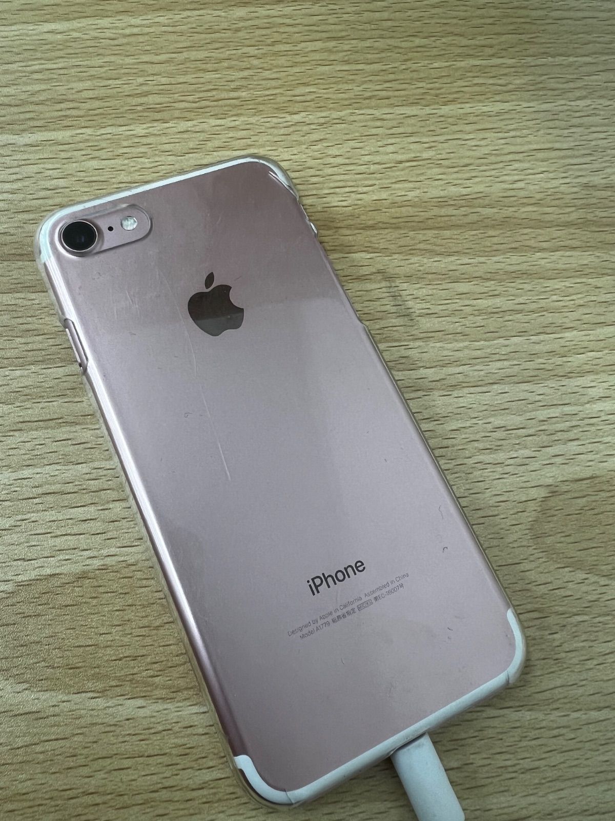 2 【通電動作確認済み】 【初期化済み】 iPhone7 128GB 画面ヒビあり