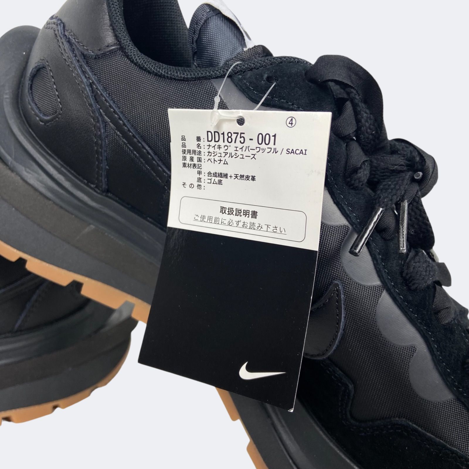 中古・古着通販】NIKE (ナイキ) sacai (サカイ) VaporWaffle ブラック 