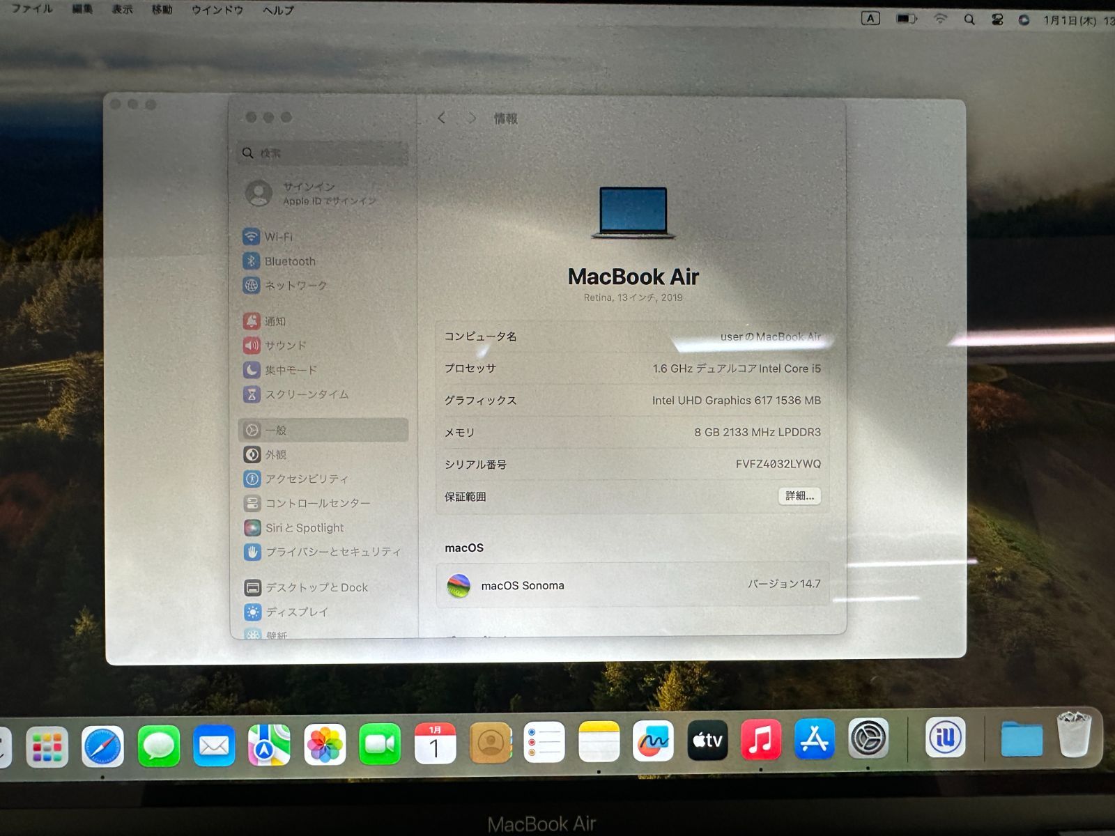 MacBook Air 2019 13インチ i5/8GB 256GB シルバー ジャンク - メルカリ