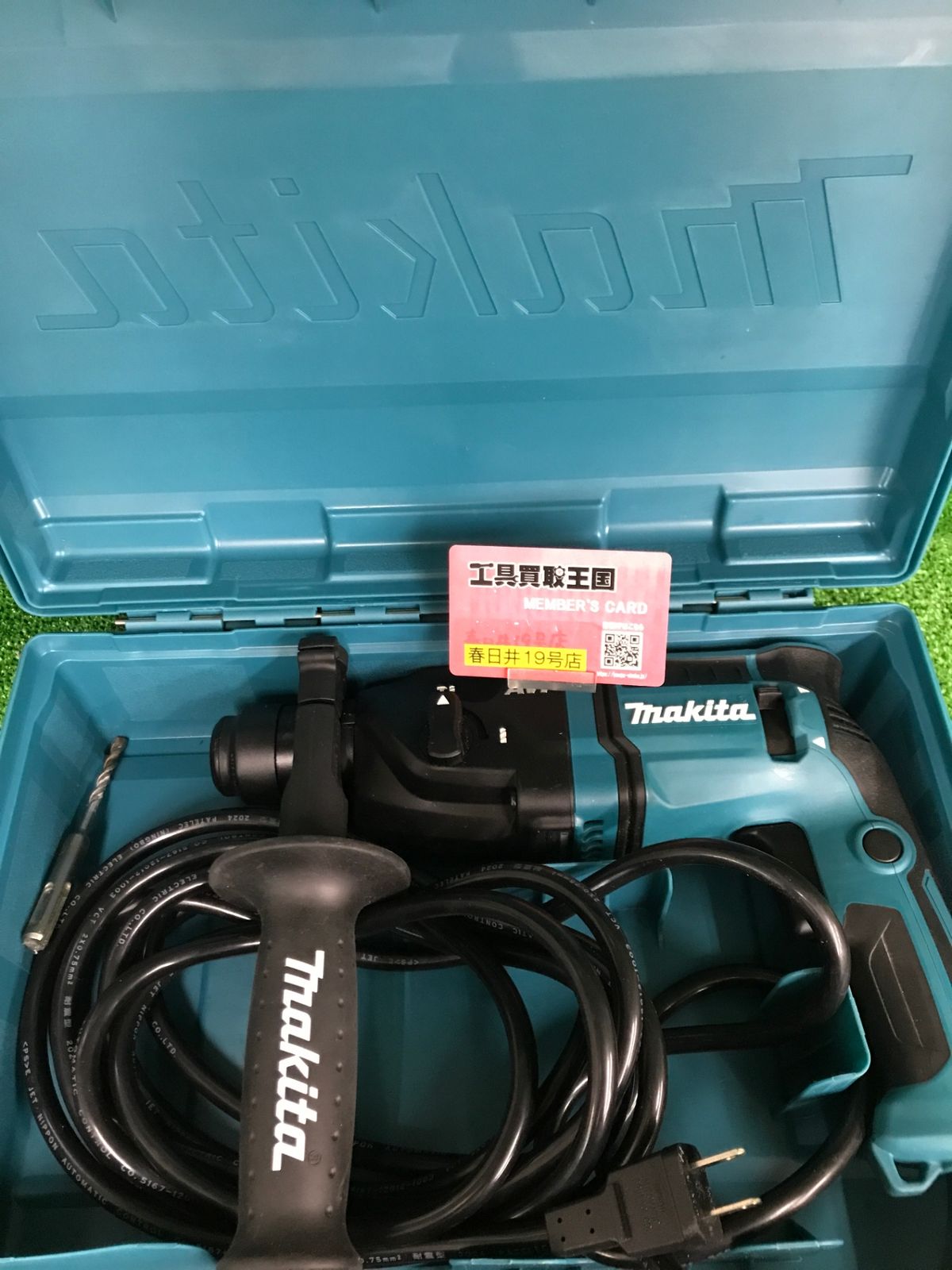 【中古品】【0906】★makita(マキタ) 18㎜ハンマドリル(SDSプラスシャンク) HR1841F　ITHQGR2BW9C2