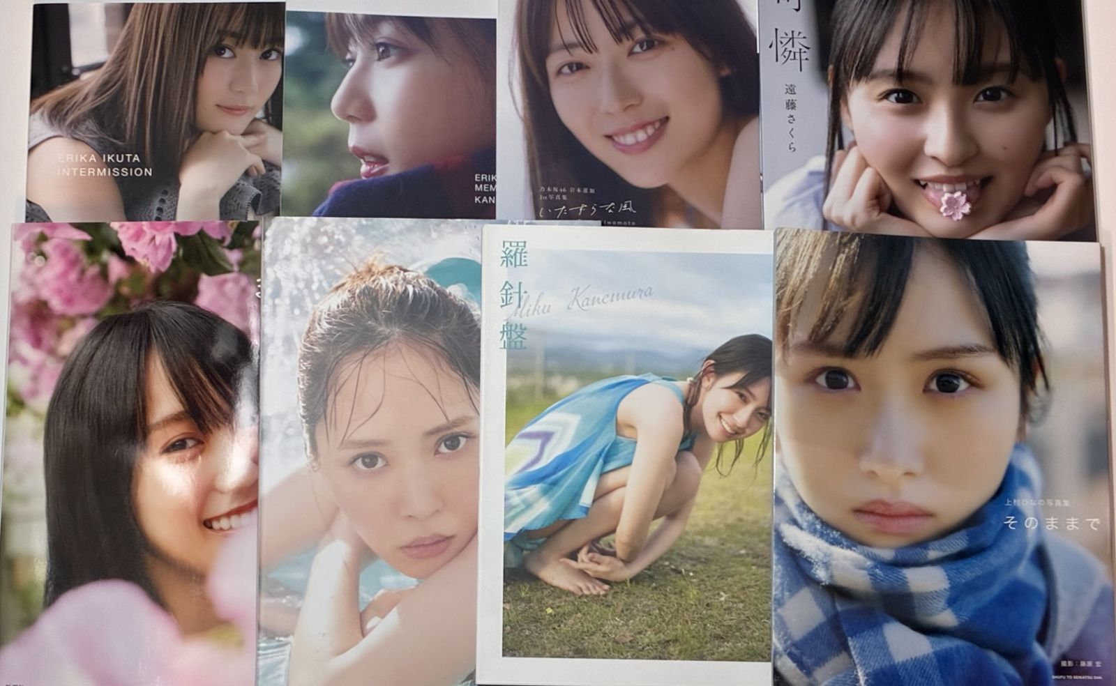 アイドル写真集 まとめて29冊セット 乃木坂 日向坂 欅坂 【公式通販】