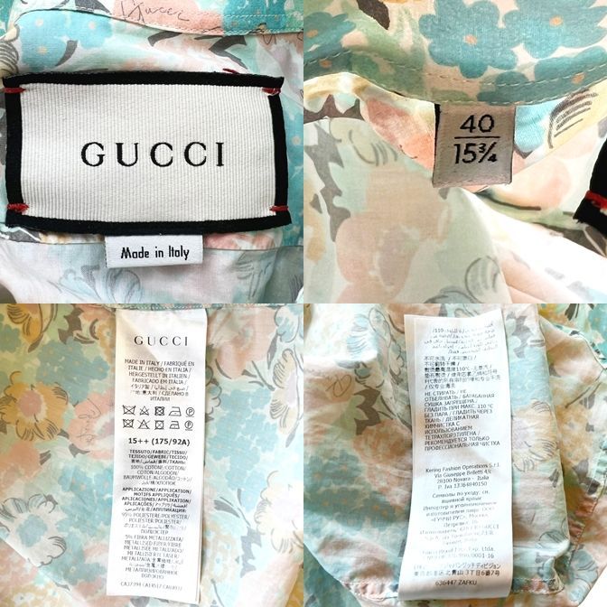 中古】 GUCCI グッチGUCCI x LIBERTY LONDON リバティ フローラル