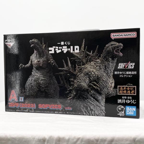 中古】開封 一番くじ ゴジラ-1.0 A賞 ゴジラ 2023 SOFVICS バンダイ
