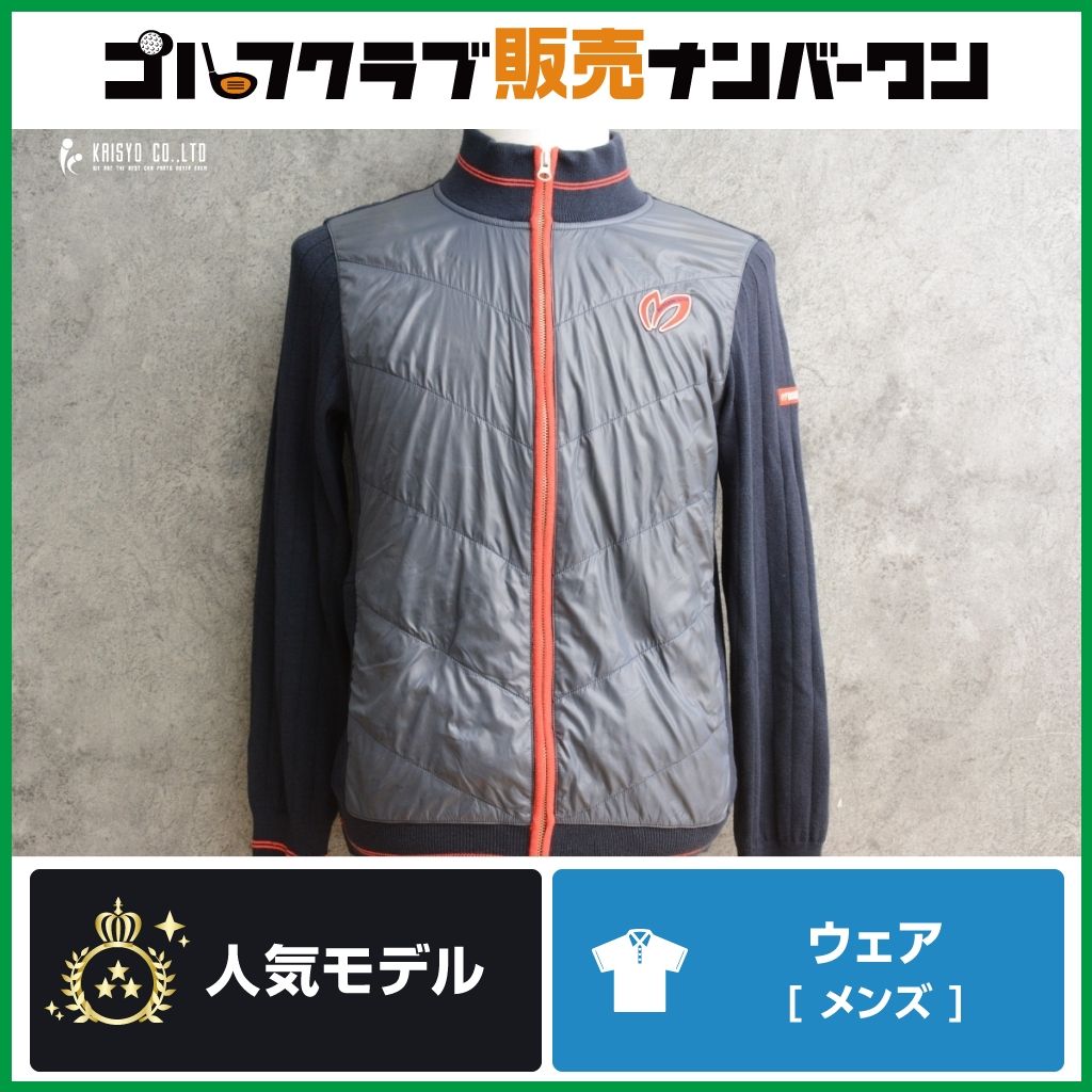 男性用 人気ブランド】マスターバニーエディション メンズ ニット