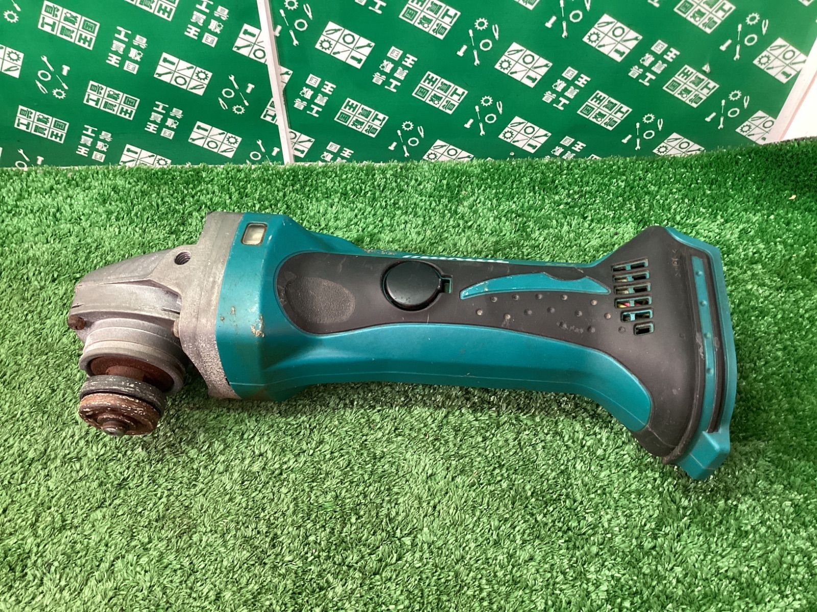 makita(マキタ) 100㎜ 18v充電式ディスクグラインダ (本体のみ) GA402DZ / ITLC1JLLC69E