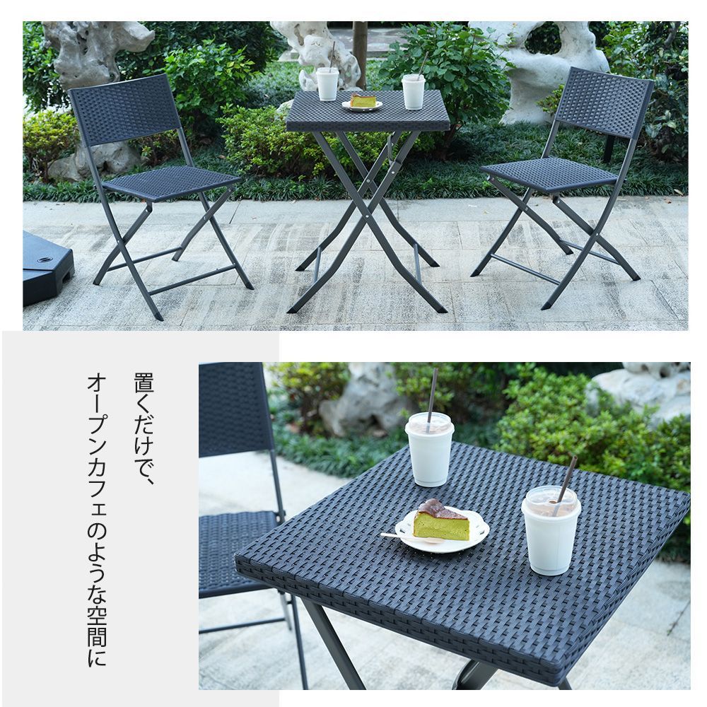 本日限定1000円OFFクーポン】ガーデンテーブルセット 3点セット 