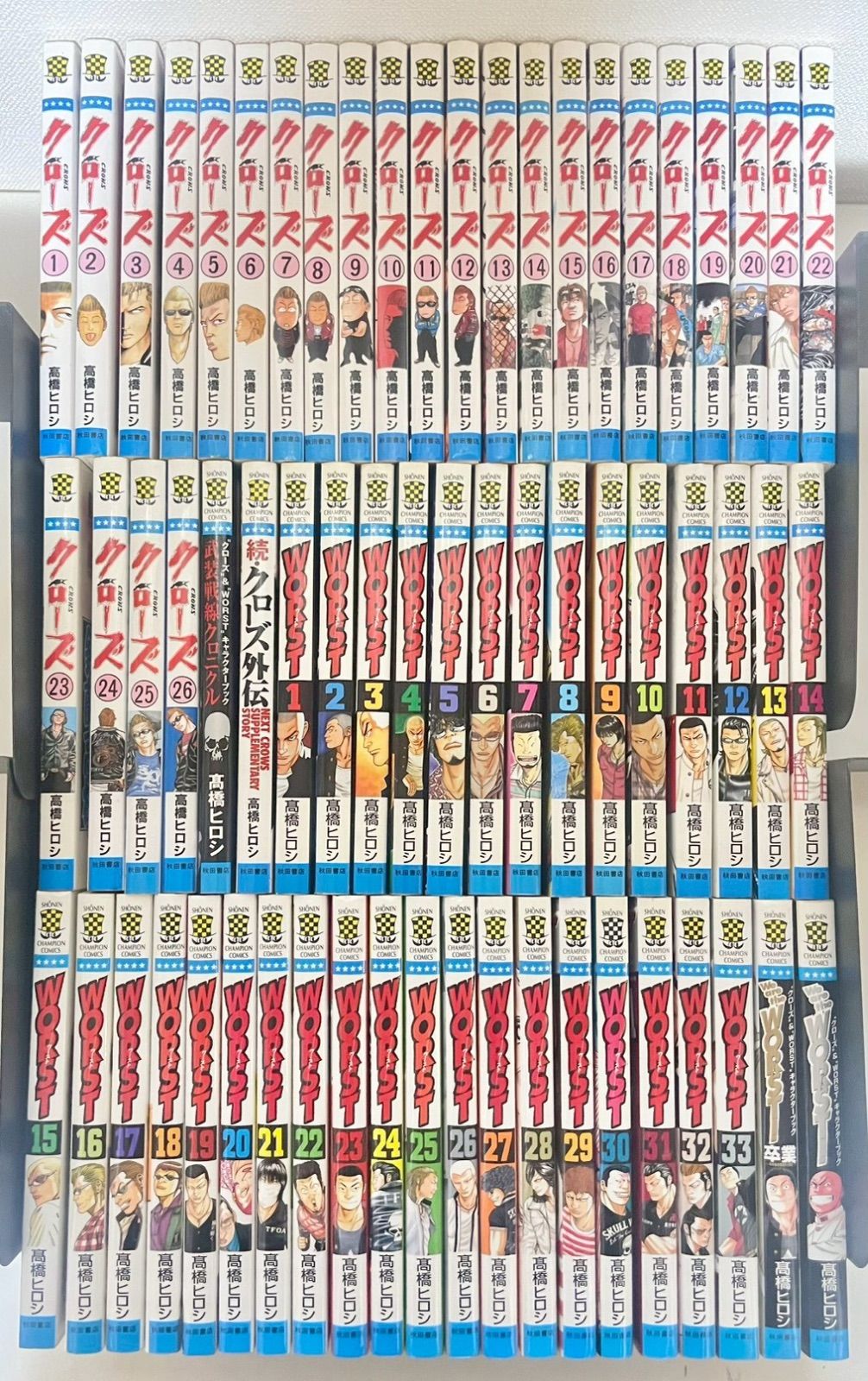 クローズ ワースト 全巻セット ＋関連本 - メルカリ