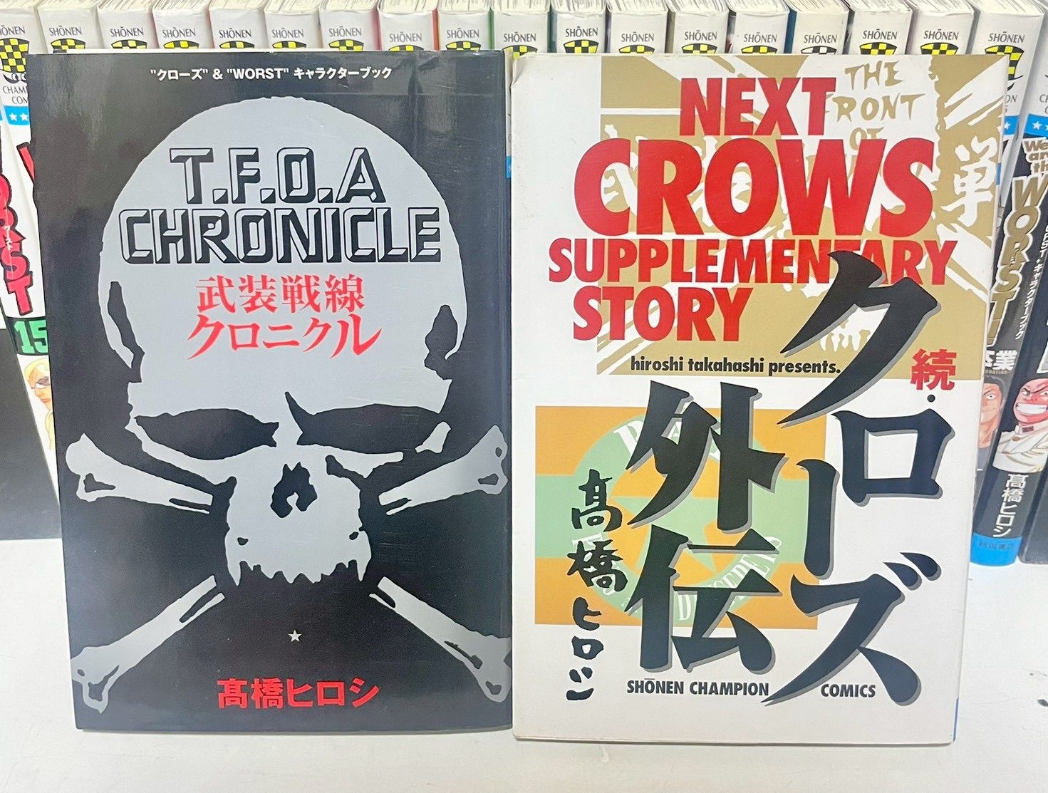 クローズ シリーズ　ワースト　全巻＋関連本多数　フルセット クローズ シリーズ ワースト 全巻＋関連本多数 フルセット - メルカリ