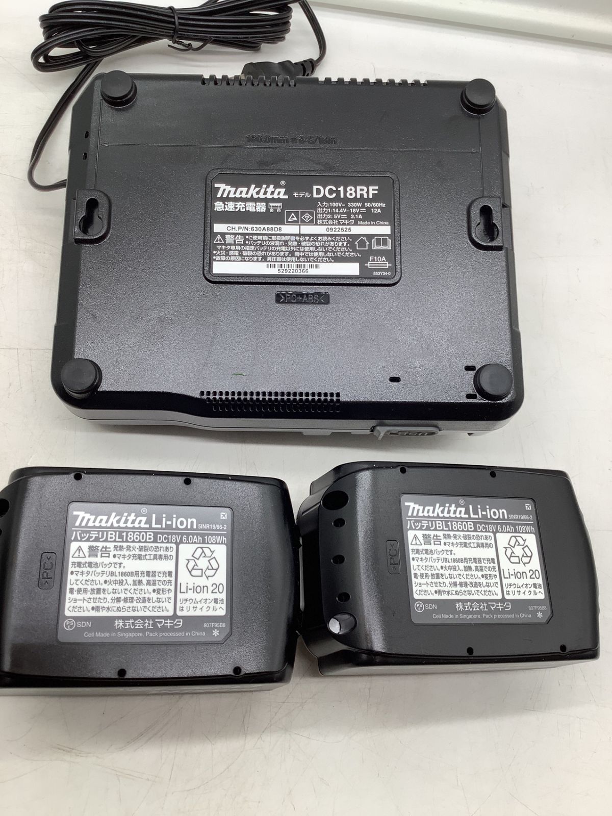 【未使用】Makita/マキタ HS631DGXSB ☆ 165mm18v充電式マルノコ [IT_FWBW6][岡イ][M04]