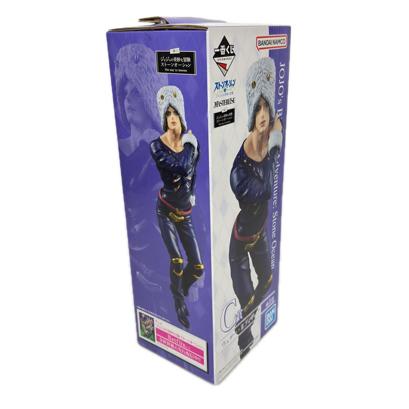 未使用 BANDAI SPIRITS 一番くじ ジョジョの奇妙な冒険 ストーン