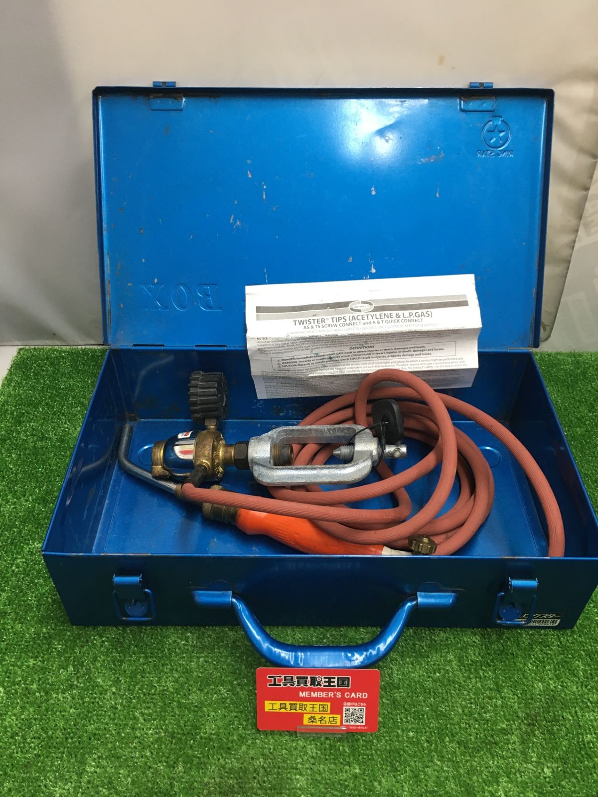 【中古品】【0902】アセチレンバーナー　メーカー不明　ITGYJQHU4PWA