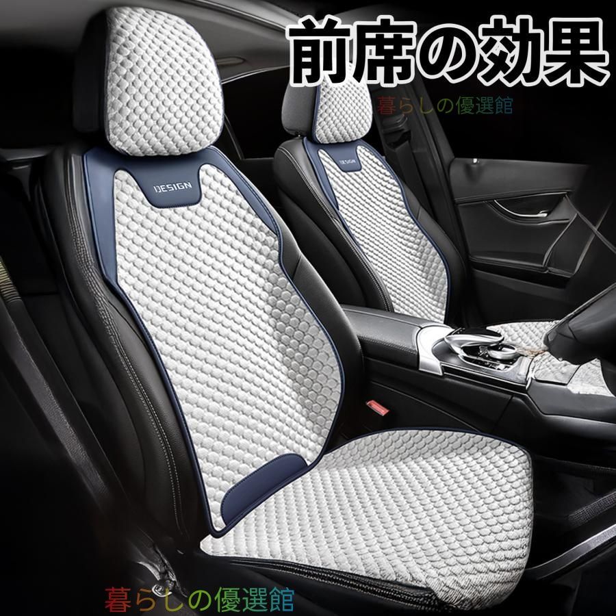 高品質 スズキ SX-4 車用シートカバー 運転席専用 快適 通気性良好 撥水 防水 汚れ防止 四季対応 高耐久 簡単取付 カーアクセサリー zyt504